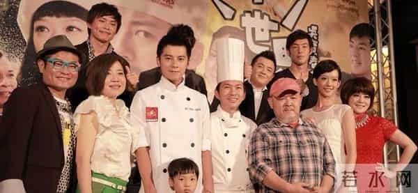 宝岛偶像剧一哥李国毅宣布结婚，新娘大他三岁，恋爱16年终成正果