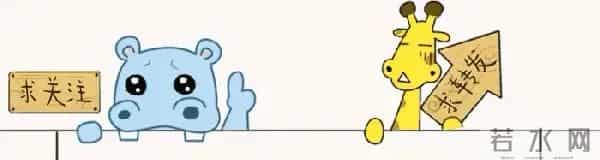 娄艺潇向霍建华撒娇“到底要怎么样嘛~”!你们俩到底什么关系?