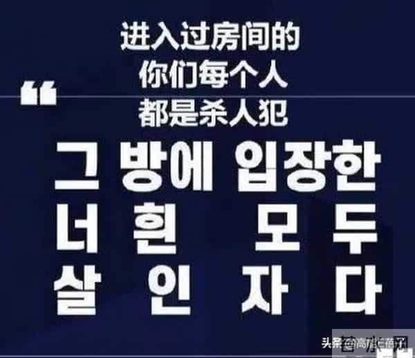 明明是受害者，她们反而被骂了？