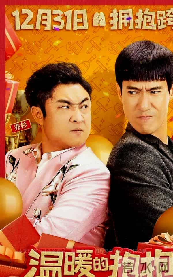 娱乐圈隐藏的8大“关系户”,拼家世、潜规则上位,可惜全哑火了