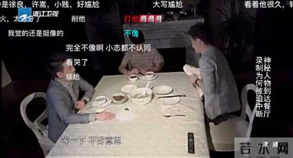 林志颖与亡父尴尬见面大反转？弟弟提议经纪公司确认，其实很催泪