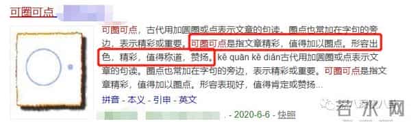 曾经人人喊打的“家暴男”，婚后竟然把女强人都宠成了小女孩？