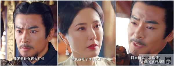 全员美人，6位老牌男神做配，古偶剧这样拍何愁没观众