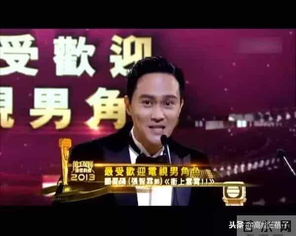 TVB万千星辉吃瓜大典:传说中的颁奖典礼“潜规则”