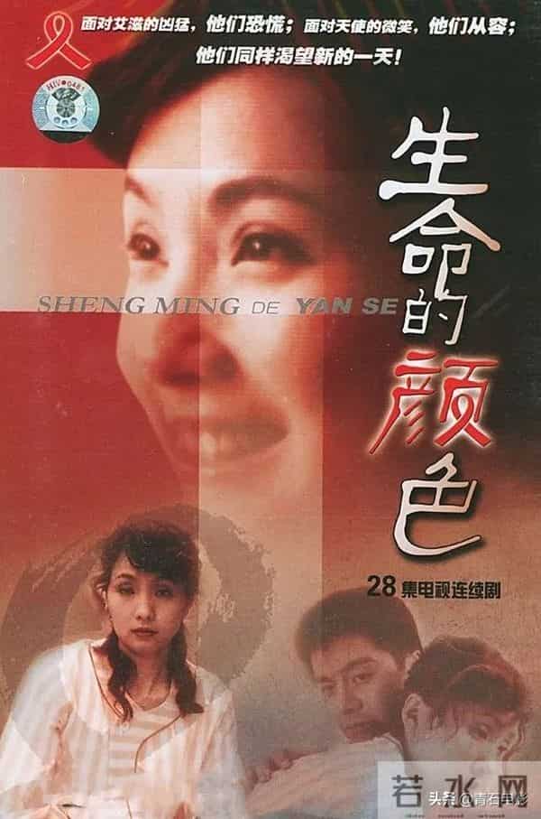 7部超8分的国产医疗剧!张嘉译陶虹作品上榜,第一名高达9.2分