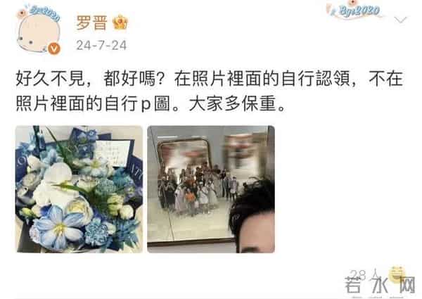 恩爱人设崩塌？罗晋唐嫣又被曝离婚，让人担心的事情还是发生了