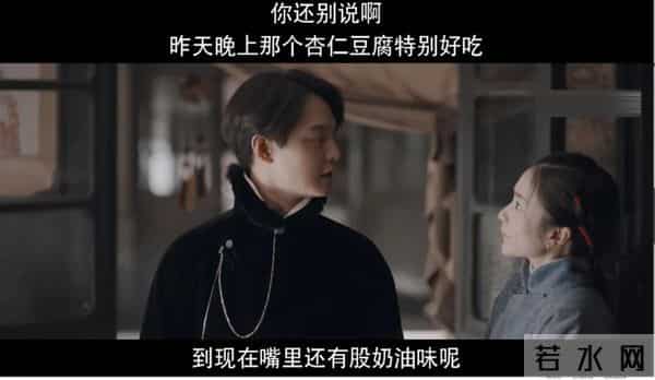 尹正,可别再吃了!