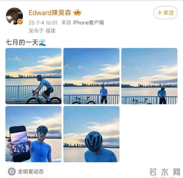 沈月、张柏芝、卢昱晓、陈昊森……跟着明星游厦门→