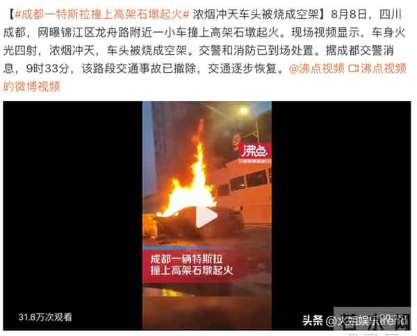 林志颖面相变了,尽显老态