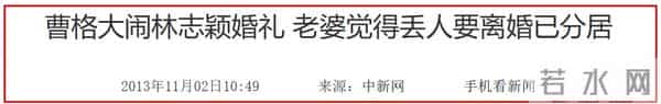大佬“酒后乱性”的瓜:有人星途尽毁,有人直接喝死