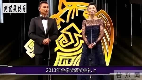 “灿烂情史”章子怡：献媚成龙遭李安折磨，下嫁三婚汪峰被宠成宝