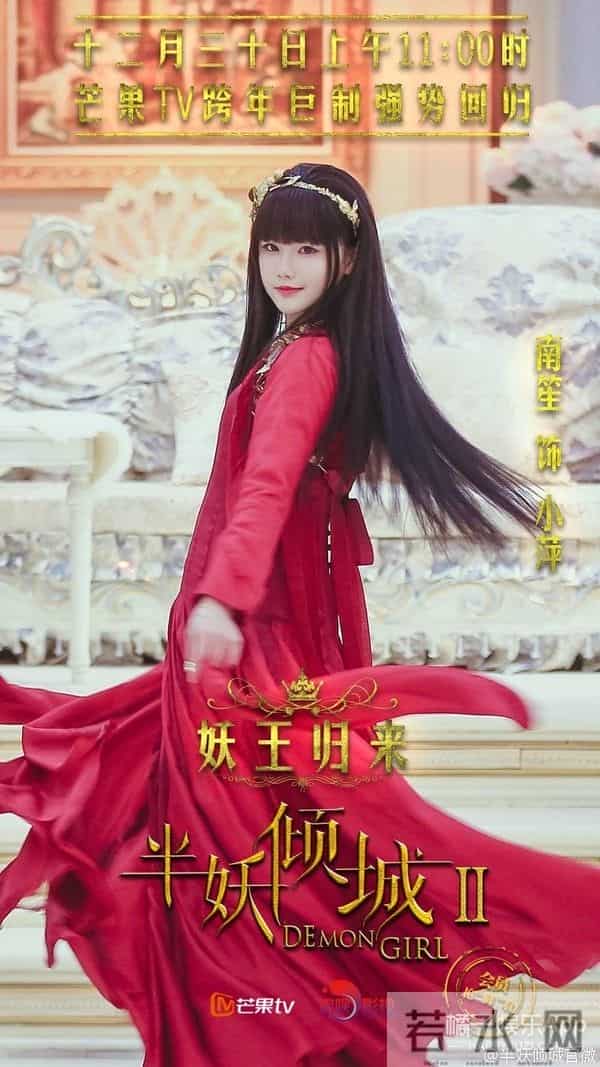 还记得古早网红南笙吗?她的脸这是do了吗?