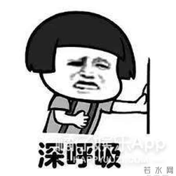 护夫队再添新人?郑俊英聊天群又锤一员,女方为夫向法官求情