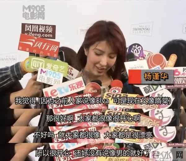 6次提名金钟奖均陪跑！她凭钓系美人爆红，网友：这真是45岁？