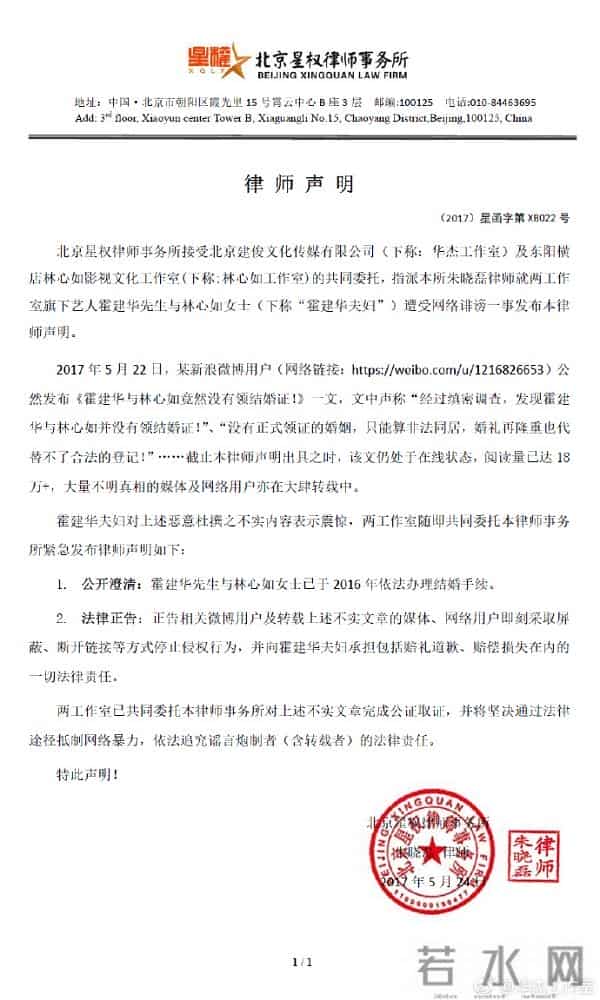 晚安｜愿世界和平，愿安心吃瓜