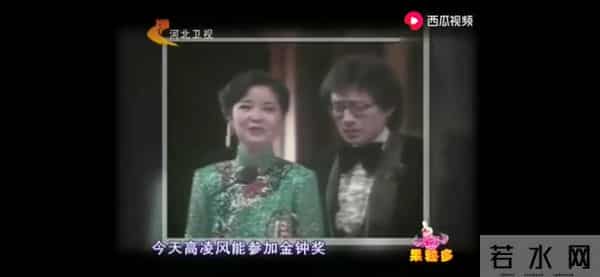 输巨款,被追杀,三婚三离后病故——高凌风符合逻辑的凄凉结局