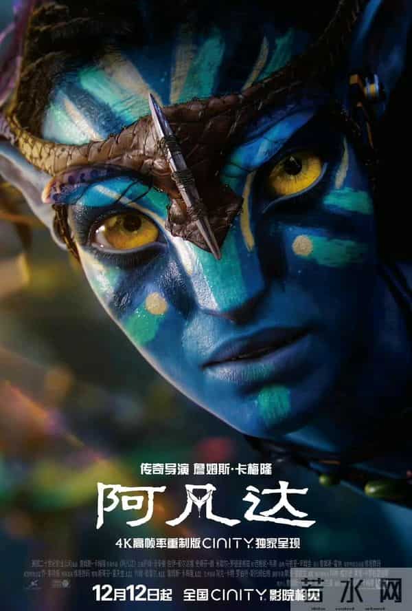 香港影史票房排行，没有成龙、周星驰，中国电影仅一部有望入围！