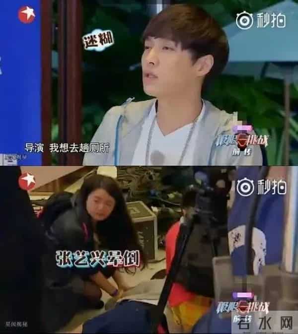 社长晚报圭贤尹邵熙甜蜜相恋,德善弟弟患白血病,张艺兴录制节目不慎晕倒