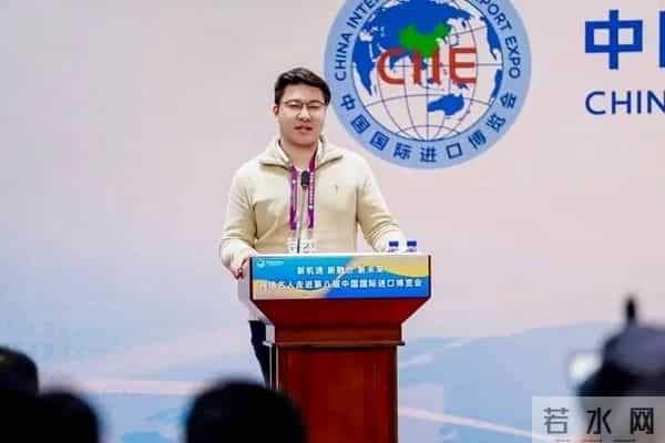 “新机遇新融合新未来——网络名人走进第八届进博会”网络大V沙龙活动举行