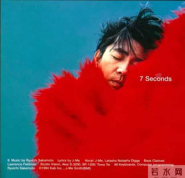 CR特别企划｜偶像不插电，非凡音乐与最美时装的碰撞