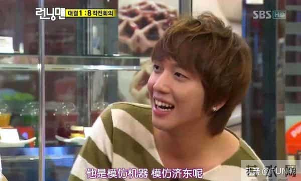 郑容和清醒点，你怎么还敢带他们玩？