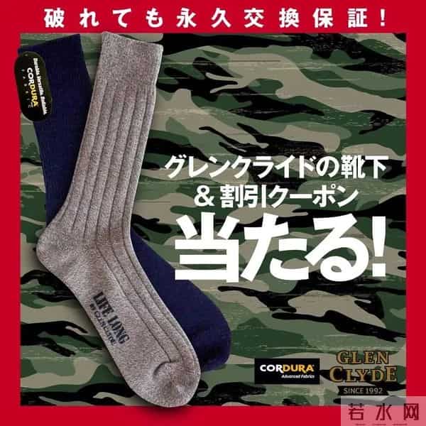 CORDURA 是很强,但有必要用它来做衣服吗?