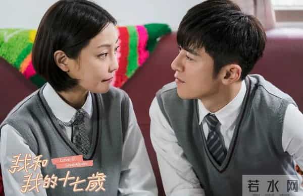 宝岛偶像剧一哥李国毅宣布结婚，新娘大他三岁，恋爱16年终成正果