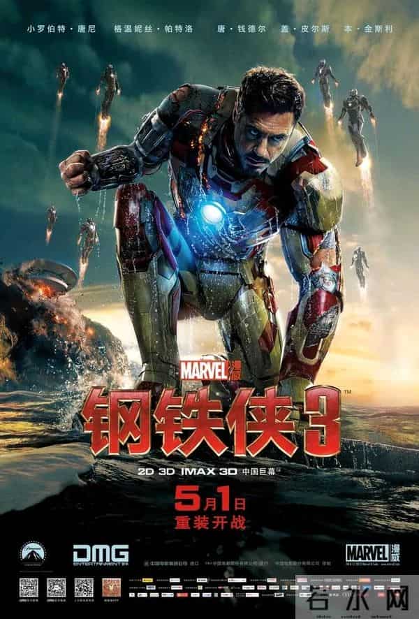 香港影史票房排行，没有成龙、周星驰，中国电影仅一部有望入围！