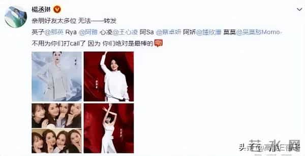 港圈重生文:李玟杨千嬅,新“天后宫”会势成水火吗?