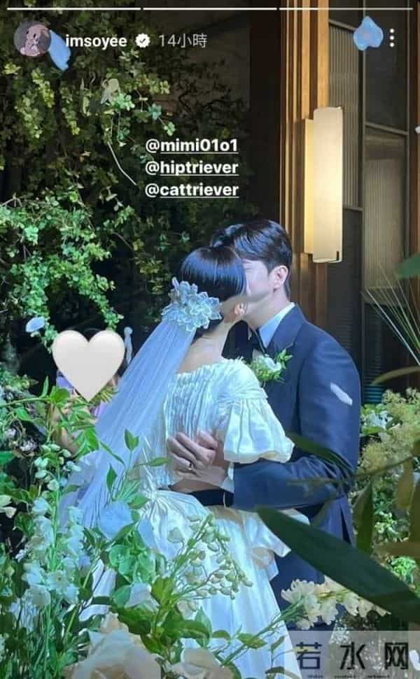 天动MIMI婚礼惊喜连连,李准合唱点燃回忆