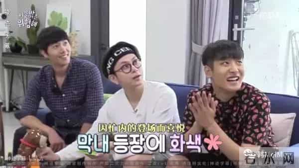 Show丨这节目找来了一堆严重社交障碍的死宅