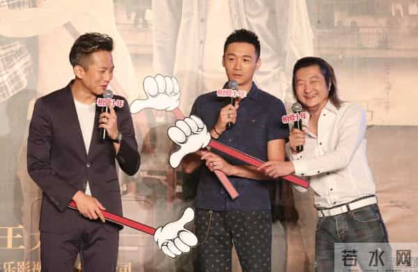 丑出新高度！ 长成这样的他曾被董洁爱过