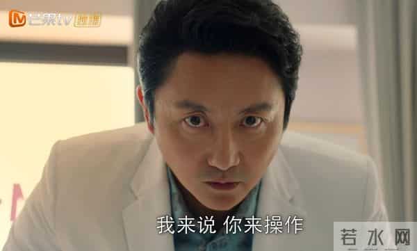 看完6集《白色城堡》，我连发感叹：终于有部像样的国产医疗剧了