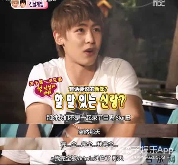 尼坤宋茜是曾经的顶流cp?be天花板终成回忆,韩流初心意难平?