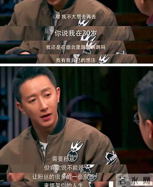 曾绯闻女友不断，被嘲配不上卢靖姗，韩庚的婚姻为何越来越好？