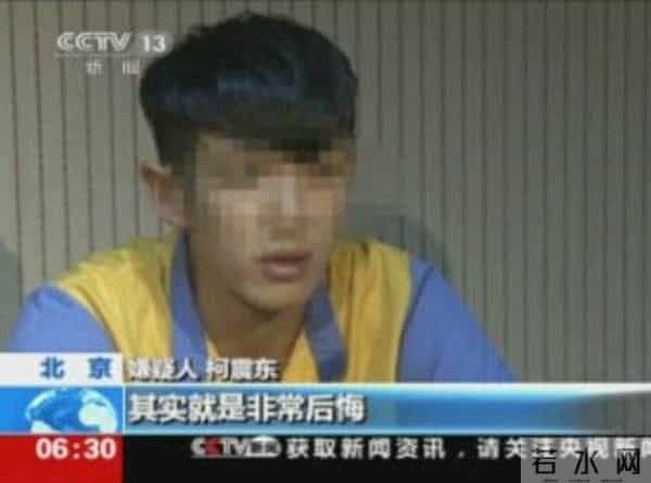 40岁萧亚轩与柯震东罕互动!女方高调送祝福,无惧小16岁男友吃醋