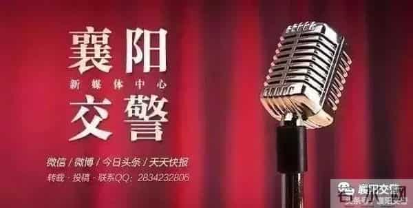 下列驾驶员,你有一份行政处罚决定书需签收……