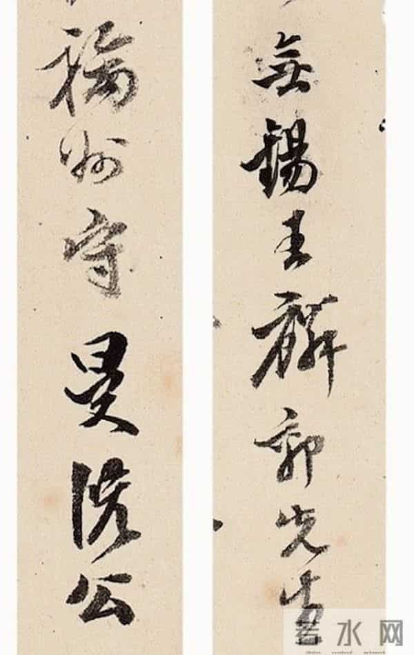 林霄︱发现王忠纫：《徐霞客游记》的首位整理者