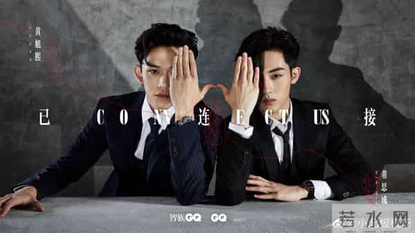 12组男男cp大片，有的温馨默契有的像陌生人，你最爱哪一组？