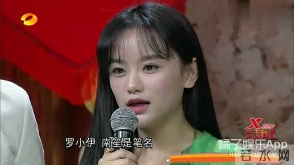 还记得古早网红南笙吗?她的脸这是do了吗?