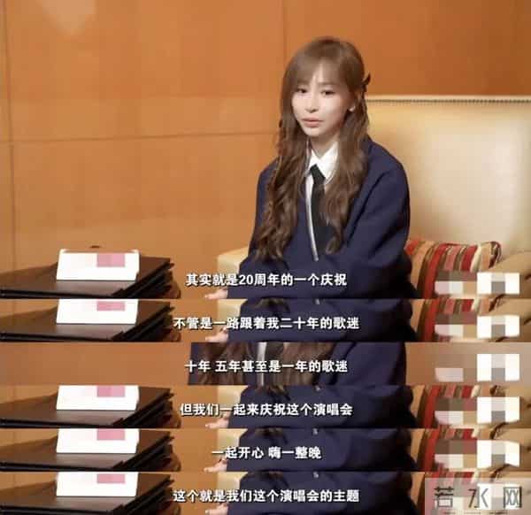 被初恋质疑不是"第一次"!多次被曝私密照的王心凌,真相这般心酸