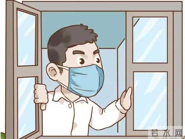 家中出现新冠病毒感染者,如何科学消毒?