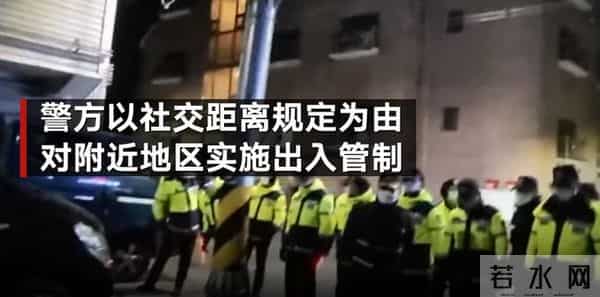 “素媛案”罪犯疑似悄悄搬家,大批警力撤离其住处,网友对其“失踪”表示担忧