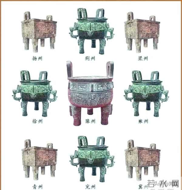 九鼎失踪之谜:夏商周三代王权象征,为何突然消失于历史长河?