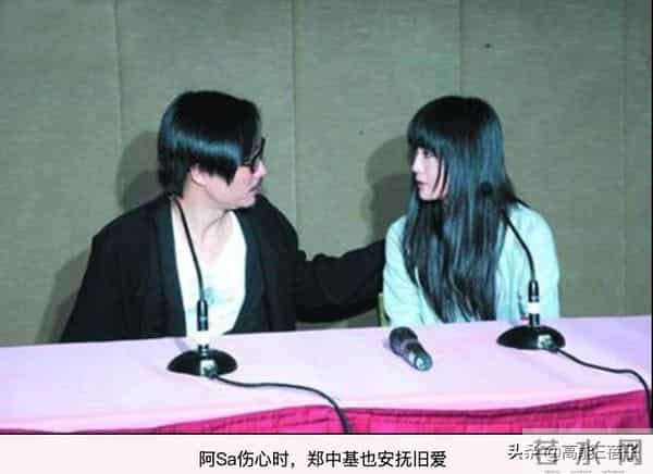 陈自瑶王浩信，婚姻是一场“剧本杀”？