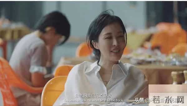 41岁的田朴珺,终于想通了