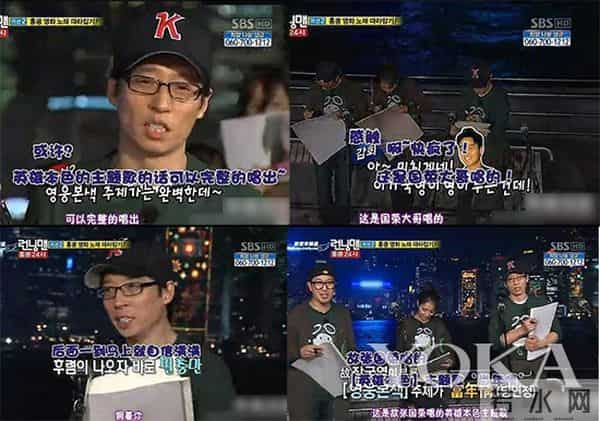 那些把乃们迷到不行的宋仲基、宋慧乔、权志龙都是他的粉丝!