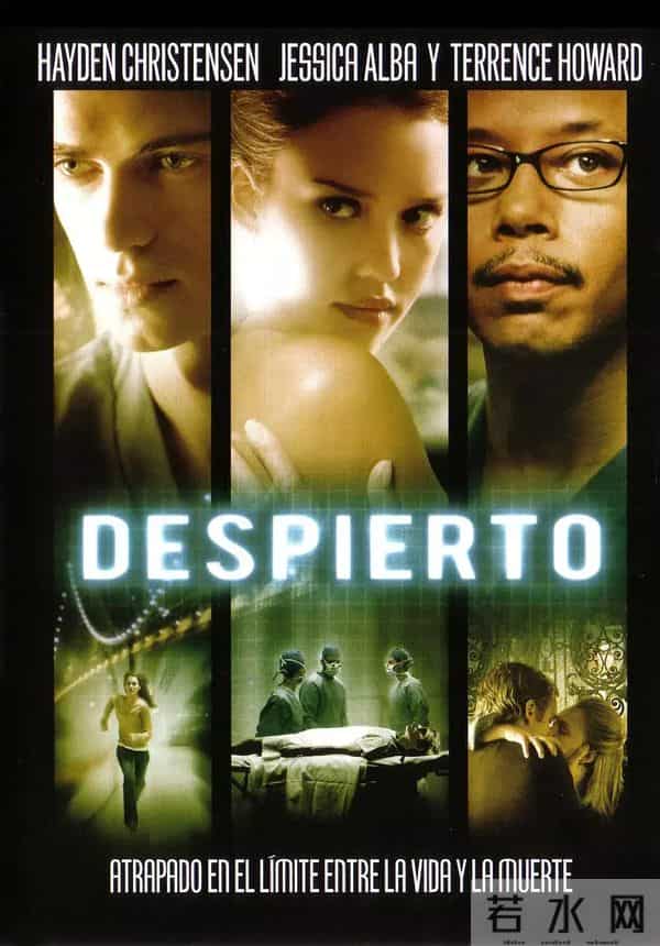 推荐:12部杰西卡·阿尔芭经典电影 不得不说真的是长得太美了