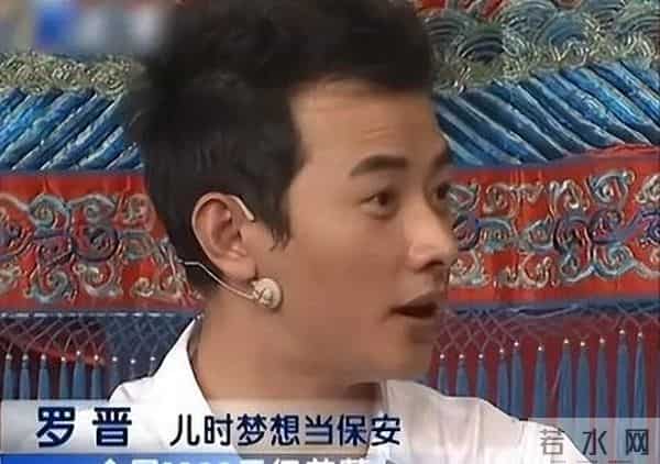 恩爱人设崩塌？罗晋唐嫣又被曝离婚，让人担心的事情还是发生了