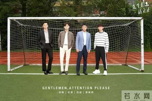 魏晨翻红,意料之中